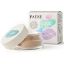 Picture of PAESE MINERALS МИНЕРАЛНА БРОНЗИРАЩА ПУДРА - ЦВЯТ LIGHT