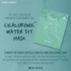 Picture of MIZON CICALURONIC WATER FIT ЦИКАЛУРОНОВА ЛИСТОВА МАСКА