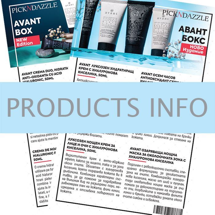 Picture of Leaflet AvantBox
