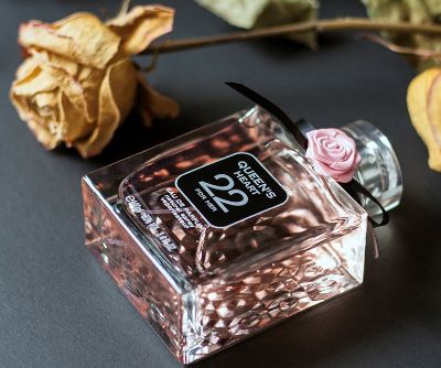 The perfume that is sure to seduce your man 
