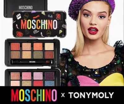 Paleta MOSCHINO SUPER BEAM in LUCKY BOX-ul din luna Iulie 2019