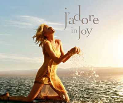 J`Adore In Joy, the new fragrance from DIOR