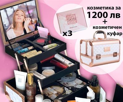 ПОБЕДИТЕЛЯТ В КАМПАНИЯТА НА PICK N DAZZLE ЗА ФЕВРУАРИ 2024