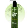 Revuele deep cleansing oil all skin type