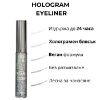sugabuba glitter eyeliner metal glow product claims