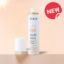 PAESE ULTRALIGHT MAKE-UP PROTECTION MIST SPF50, 75 ml