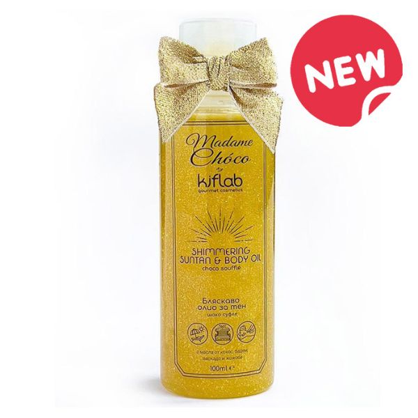 KIFLAB GLOWING TANNING OIL MADAME CHOCO