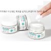 APLB GLUTATHIONE NIACINAMIDE FACIAL CREAM, 55 ml