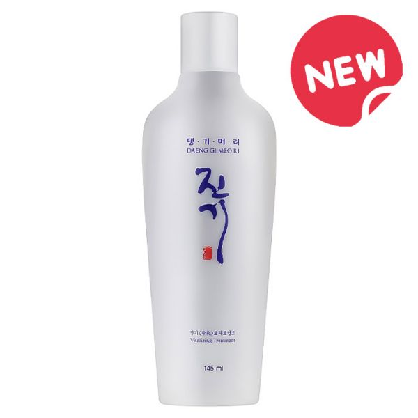 DAENG GI MEO RI VITALIZING TREATMENT, 145 ml