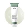 ANUA HEARTLEAF LHA MOISTURE PEELING  GEL, 120 ml