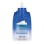 BEAUSTA AQUA SLEEPING MASK, 20 ml