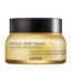 COSRX FULL FIT PROPOLIS LIGHT CREAM, 65 ml