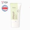 IUNIK CENTELLA CALMING VEGAN MOISTURE SPF 50+ 