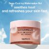 HEIMISH WATERMELON MOISTURE SOOTHING GEL CREAM 110 ml