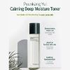 PYUNKANG YUL CALMING DEEP THE MOISTURIZING TONER 150 ml