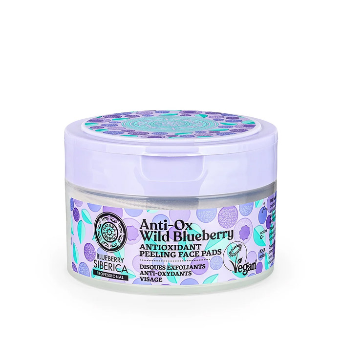NATURA SIBERICA ANTIOXIDANT PEELING FACE PADS 20 UNITS