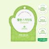 FRUDIA GREEN GRAPE FACE PAD EXFOLIATING