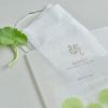 BEAUTY OF JOSEON CENTELLA ASIATICA CALMING MASK