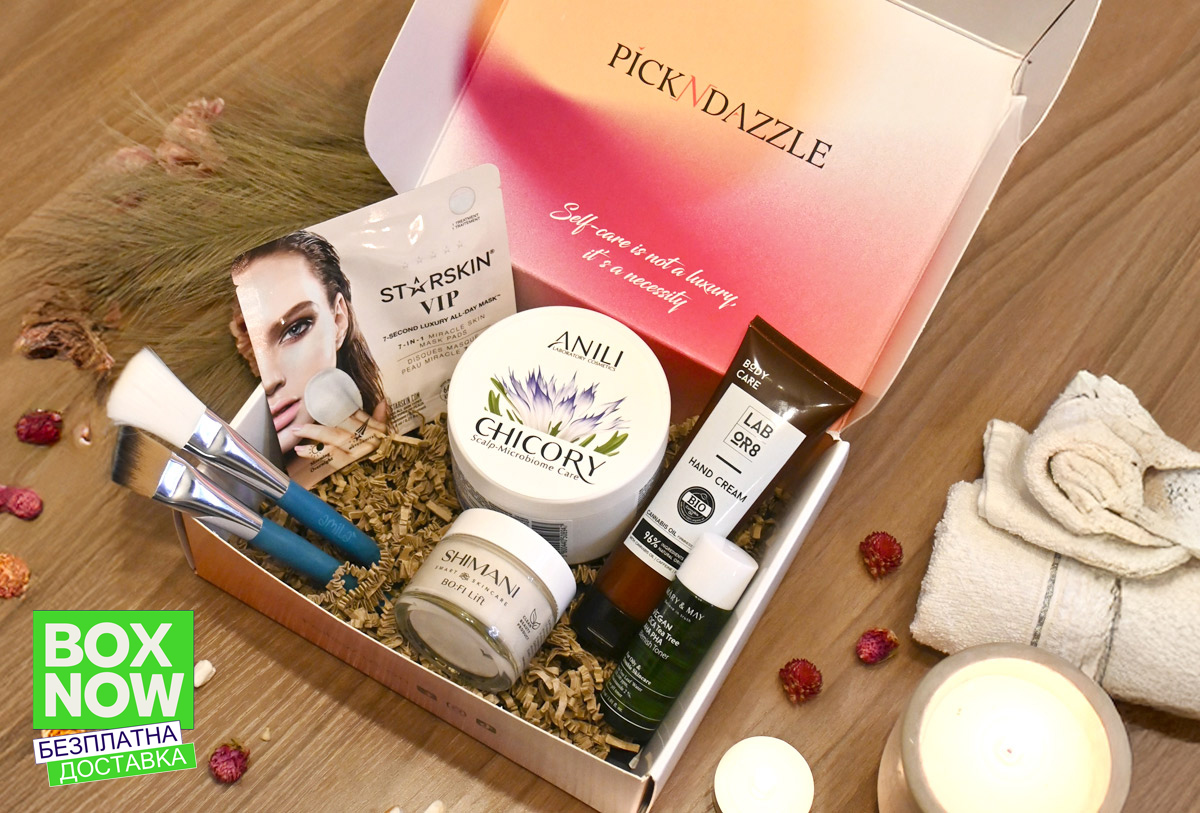 Winter Glow by Pick N Dazzle