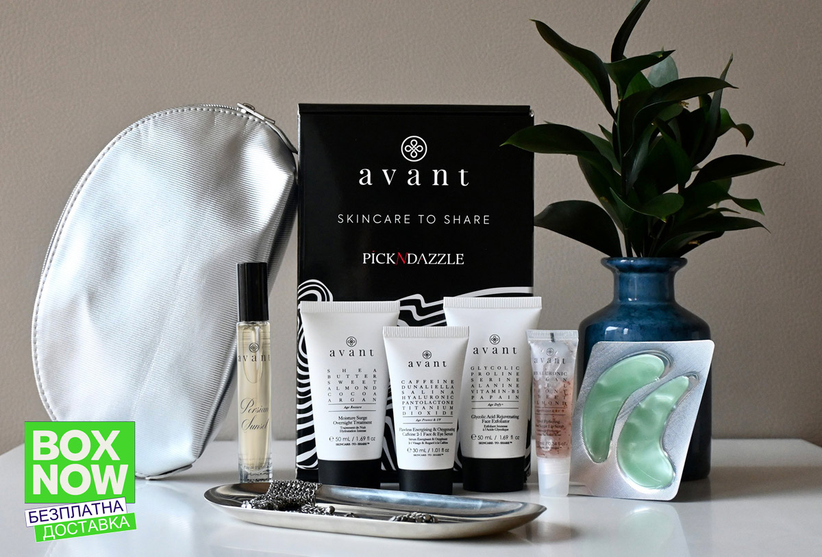 Pick N Dazzle X AVANT 