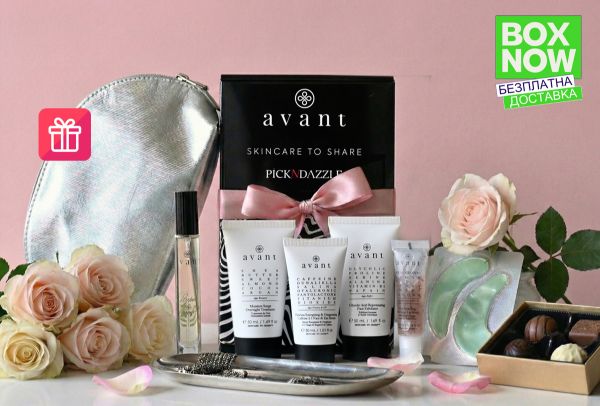 Pick N Dazzle X AVANT