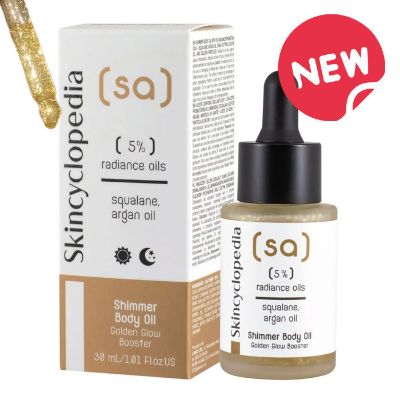 SKINCYCLOPEDIA SHIMMER BODY OIL 5% RADIANCE OILS 30 ml