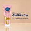 VASELINE GLUTA-HYA DEWY RADIANCE SERUM BODY LOTION
