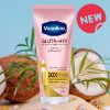 VASELINE GLUTA-HYA DEWY RADIANCE SERUM BODY LOTION