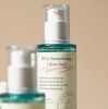 Picture of AXIS-Y PHA RESURFACING ПИЛИНГ ЗА СИЯЙНА КОЖА 50 ml