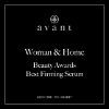 AVANT R.N.A RADICAL FIRMNESS ANTI-AGEING SERUM