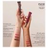 PAESE BUTTER BLEND BUTTER LIP BALM 06 ESPRESSO SHOT
