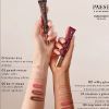 PAESE BUTTER BLEND BUTTER LIP BALM 05 BERRY MUSE, 9ml